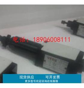 VTOZ电磁溢流阀WGAM-10/20/210-/50-P220AC正品现货