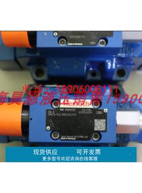 R900916668 3DR16P5-50/200Y/00M 德国力士乐REXROTH减压阀