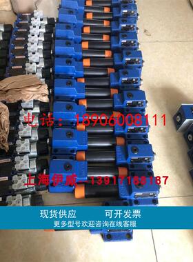 DR10DP2-4X/150YM R900500226力士乐减压阀DR10DP2-44/150YM原装