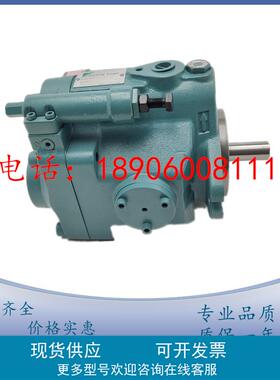 全新V系列柱塞泵V15A2L-95 ，V15A2LX-95，V15A-2R-10液压高压泵