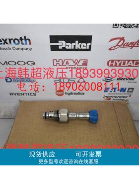 R901091171 OD1532181AS000力士乐Rexroth螺纹插装阀全新原装正品