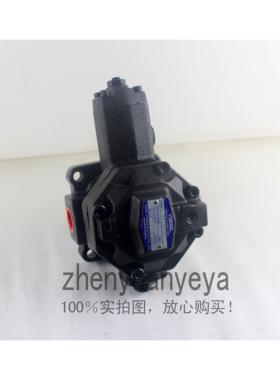 油研YUKEN SVPF-12-20/35-B-20 SVPF-12-55/70-B-20 变量叶片泵