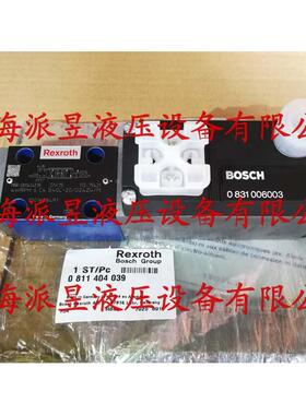 原装正品 4WRPH6C4B40L-2X/G24Z4/M 德国Rexroth伺服电磁阀