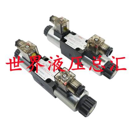VTOZ维拓斯电磁阀WDHE-0713/0710/0714-P24DC换向阀WDHE-0639/2