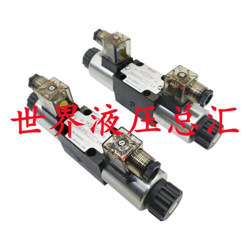VTOZ维拓斯电磁阀WDHE-0713/0710/0714-P24DC换向阀WDHE-0639/2
