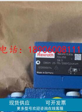 R901353036 DBEM20-70/200YG24K4M