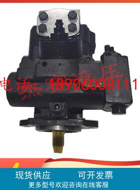 PVWH-45-LDFY-CNNNTH-CP奥盖尔 PVWH-45-RDFY-CFNN-ADJ2-246C油泵