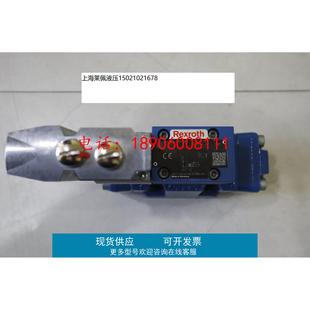 德國力士樂REXROTH比例閥R901239015 100YG24K31A1V 3DREE10P