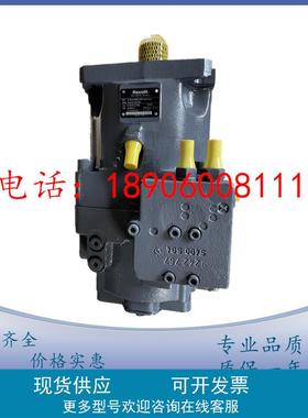 力士乐款液压泵A11VLO260LE2S/11R-NXD12K17P-S柱塞泵 矿山掘进