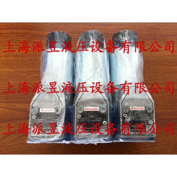 原装正品 R900566279 力士乐电磁球阀 M-3SEW6C3X/630MG24N9K4