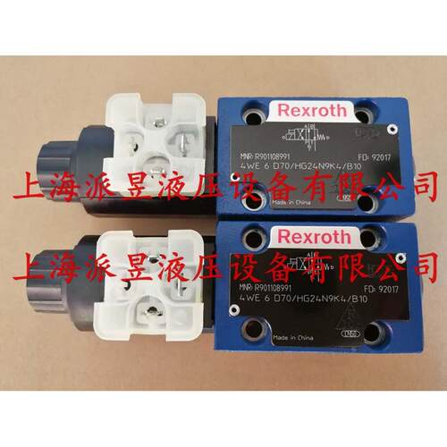 原装正品 R901108991 力士乐电磁阀 4WE6D70/HG24N9K4/B10