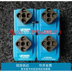 美国威格士Vikcers电磁阀线圈H507848 B-507833 C-507826 617471L