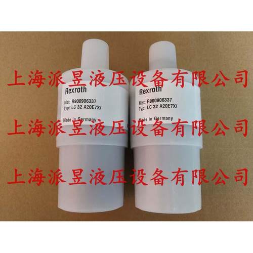 原装正品 R900912589 德国力士乐Rexroth插装阀 LC32A20D7X/