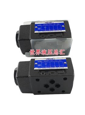 YUKEN油研 MCP/MCT/MCA/MCB-01/03-0/2/4-10/20/30 叠加式单向阀