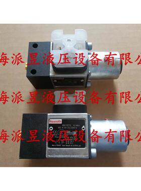 原装正品 R901102708 德国Rexroth压力继电器 HED8OA-20/200K14