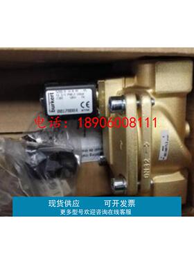 宝德BURKERT电磁阀00065552/0355 C 4 0 EF MS G1/4 PN原装全新