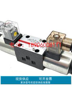 库存VTOZ维拓斯叠加式液控单向阀WJPR-212  WJPR-213  WJPR-214
