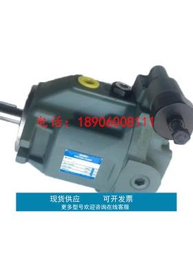 海天注塑机油泵 普什驱动液压泵PROTH BK55FRC10HAK4