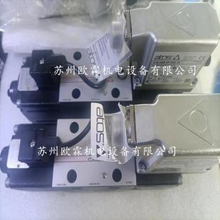 AEB 171 DKZOR 意大利阿托斯比例阀