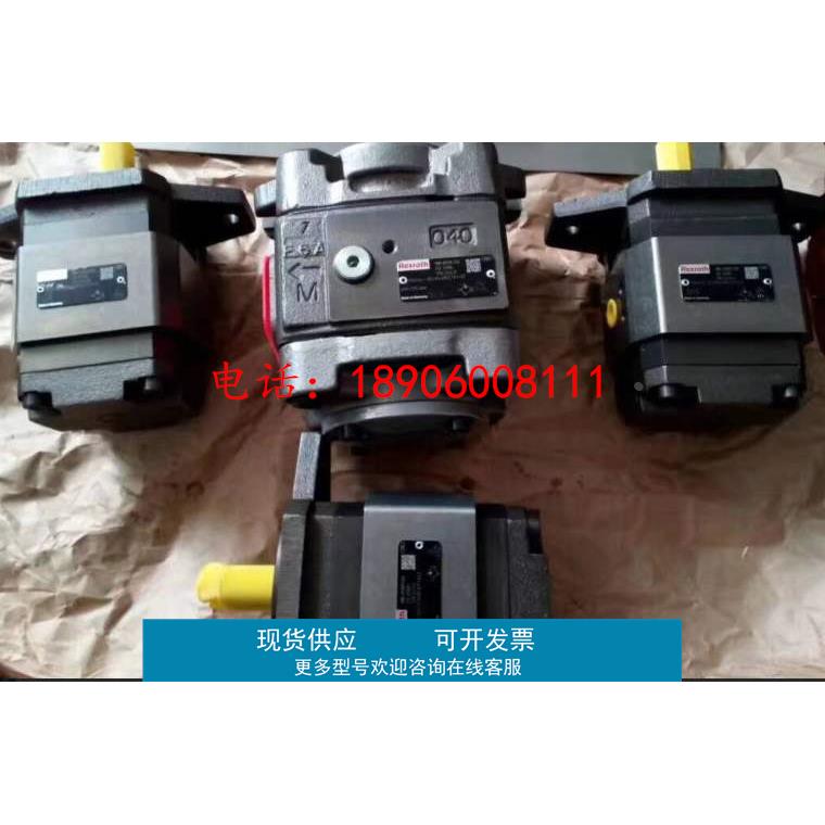 R901147125 PGH5-3X/125RE11VE4