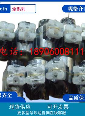 德国Rexroth减压阀 力士乐电磁阀线圈R900019816 力士乐电磁球阀