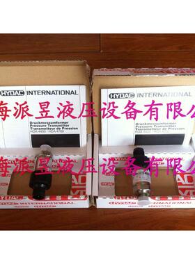 HDA4744-A-010-000 德国贺德克HYDAC压力传感器