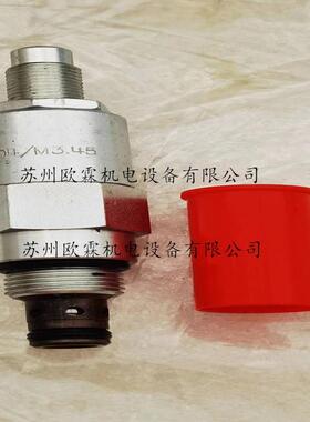 海德福斯RV08-22A-0-N-04 Hydraforce液压 RV08-22A-0-N-04/M3.45