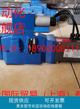 力士乐比例阀R900705186 4WRKE16W6-200L-34/6EG24EK31/F1D3M