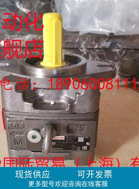 力士乐齿轮泵R901147101 PGH4-30/025RE11VU2 PGH4-3X/025RE11VU2