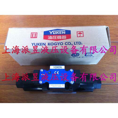 原装正品 DSG-01-3C4-D24-70 日本YUKEN电磁阀