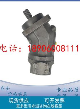 A2F28R2P3华德A2F12R4P4柱塞泵马达A2F23R3P3力源L2F10R 45R 55R