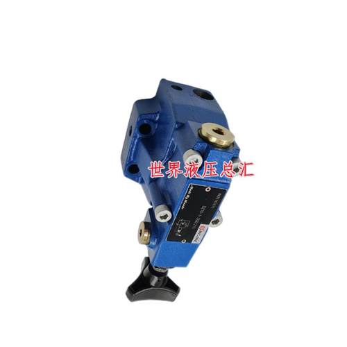 北京华德液压先导式顺序阀DZ10/20/30-1-30B/210YM/XM/XYM/单向阀
