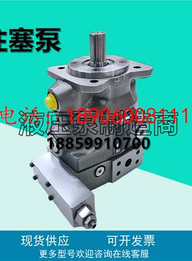 派克PV270L1K1T1VFRC柱塞油泵R1K1T1NFPZ/R1K1T1NWLC/L1K1T1NMRC
