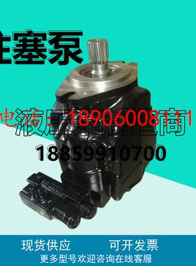 丹佛斯JR-R-S60B-AL-24-30-NN-E-3-S1N9-A2N柱塞泵83024865液压泵