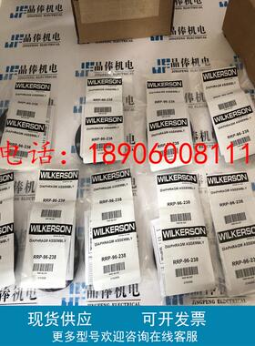 B28-06-FLG0B销售WILKERSON原装正品，货期快R31-C8-000