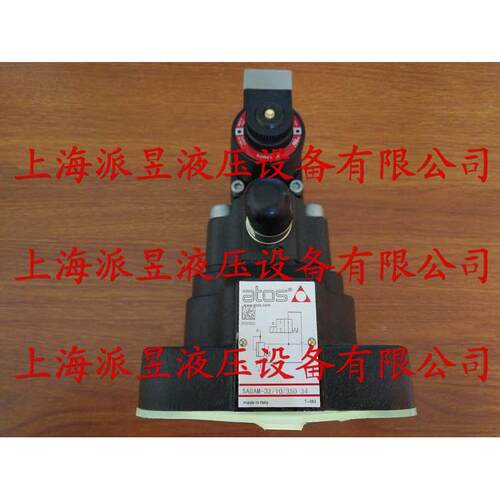 原装正品 SAGAM-32/210 10S 意大利ATOS溢流阀