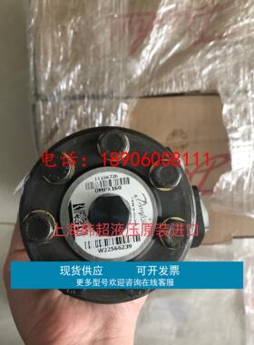 OMPX160 11186726丹佛斯Danfoss液压马达 摆线马达全新原装正品