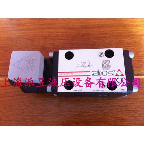 原装正品 DHI-0630/2 23 意大利ATOS电磁阀