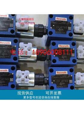 力士乐REXROTH电磁球阀R900224641 M-3SED10CK14/350CG24N9K4/B20