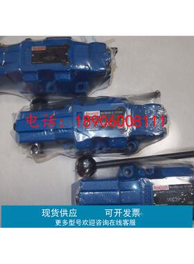 R900918059力士乐全手动换向阀H-4WMM16E7X