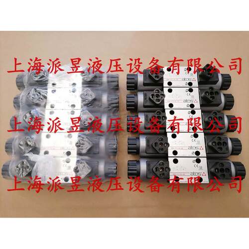 原装正品 SDHE-0713 DC 10S 意大利ATOS电磁阀 SDHE-0713 10S