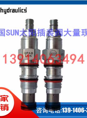 进口SUN太阳逻辑阀DODP-LAN DODR-XHN DODS-XHN DOFC-XHN DOF-XHN