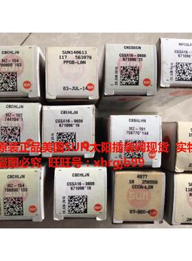 正品美国SUN太阳阀现货CBCH-LJN PPDB-LAN CBEH-LJN CKCD-XCN