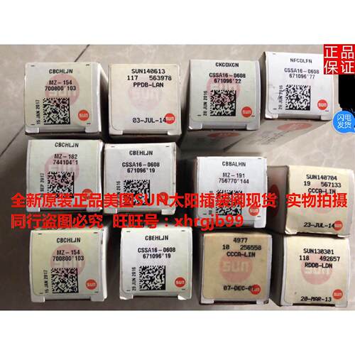 正品美国SUN太阳阀现货CBCH-LJN PPDB-LAN CBEH-LJN CKCD-XCN