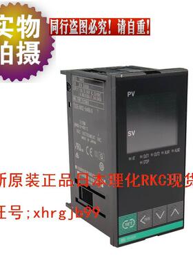 总原装正品日本理化RKC温控器RH400FK02-M*AN/A现货