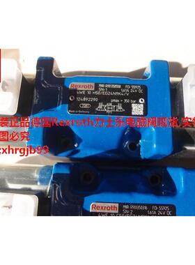 总德国Rexroth力士乐电磁阀4WE10H50/EG24N9K4/V现货
