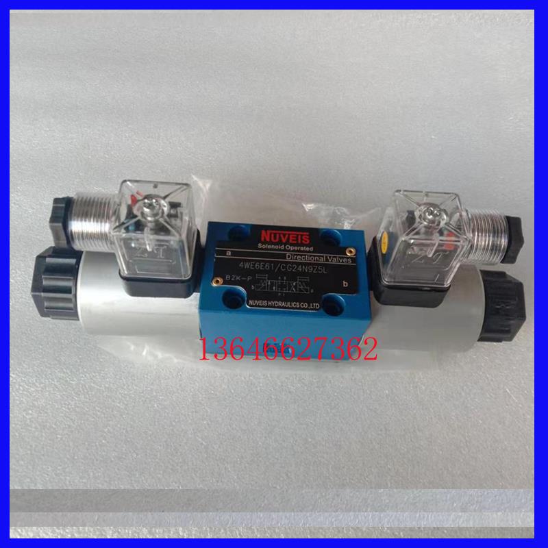 力士乐电磁阀 4WE6E61/CG24N9Z5L4WE6J614WE10U 4WE10EA 4WE10L61