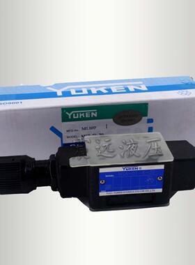 油研YUKEN MSA-04/MSB-04/MSW-04-X/Y-10Y 叠加式液控单向阀