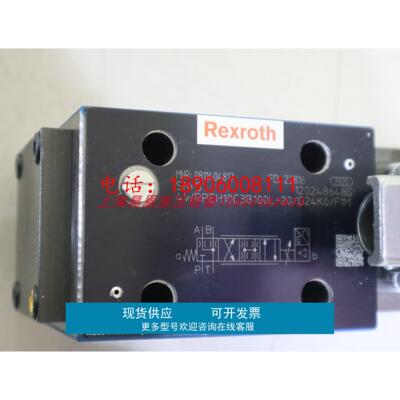 R901556772  4WRPEH10C4B50P-30/V/24F1力士乐REXROTH比例阀