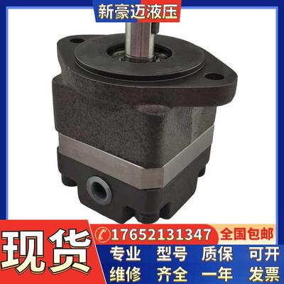 KCEiCE 科圣 叶片泵 PVF-12-35-10S PVF-12/20/30-35/55/70-10S